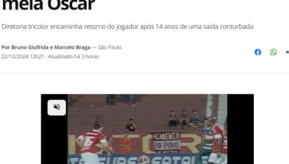 开云下载-这次真结束了？曝奥斯卡已与巴甲圣保罗达成协议