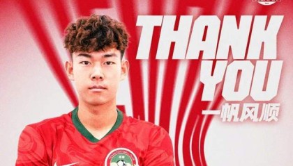 2年换3队，泰山昔日妖星被退货 邵佳一也没能激活 与彭啸对比明显